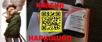 стаф Обь