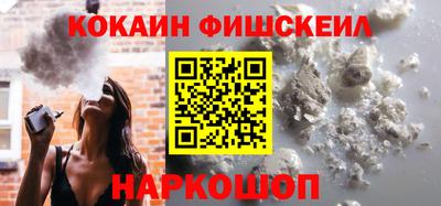 меф VHQ Нягань