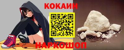 меф VHQ Нягань