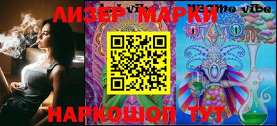 меф VHQ Нягань