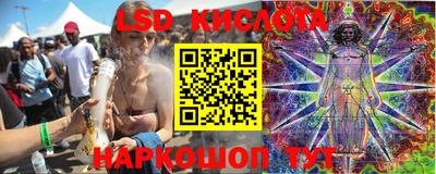 меф VHQ Нягань