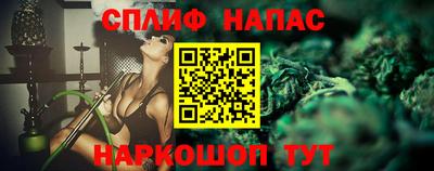 стаф Обь