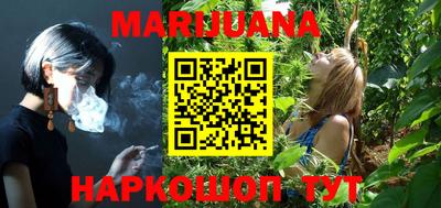 стаф Обь