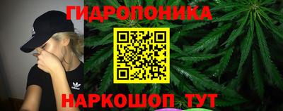 меф VHQ Нягань