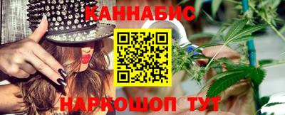 стаф Обь