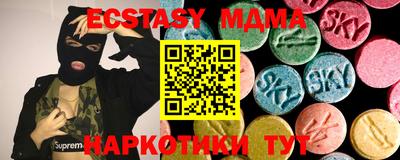 стаф Обь