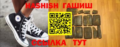 стаф Обь