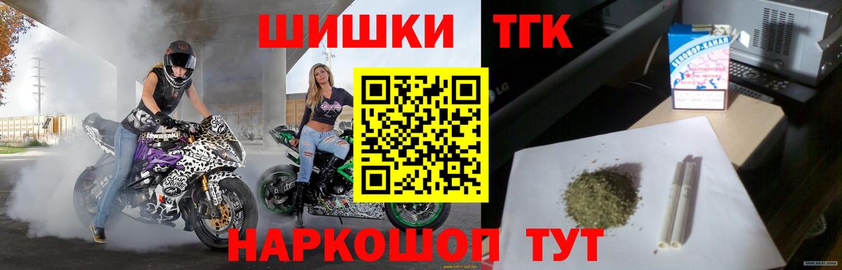 МАРИХУАНА семена Серов